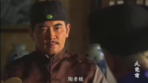 《大瓷商》大瓷商下载，探索便捷的下载体验-第1张图片
