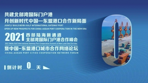 一品堂论坛，探索网络交流的新天地