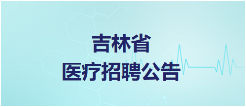 吉林十一选五走势图吉林十一选五走势图分析-第2张图片