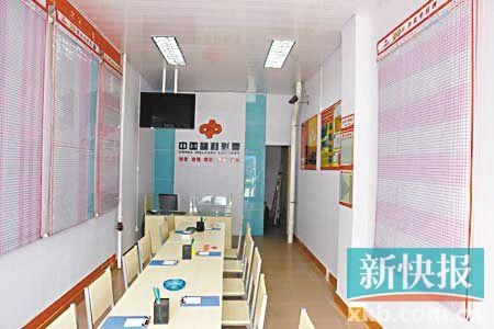 彩票网站源码演示站彩票网站源码，探索与解析-第3张图片