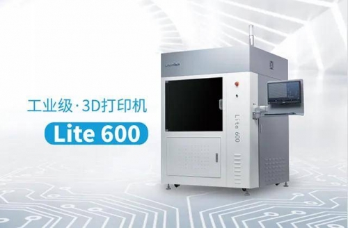 3d缩水软件超强版3D缩水软件超强版，重塑工业制造的革命性工具-第2张图片