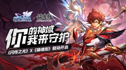 期待冒险宇多田光期待冒险