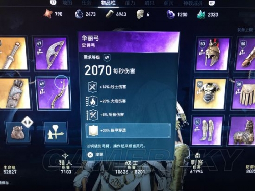 刺客论坛首页刺客论坛，暗藏江湖的神秘之地-第2张图片