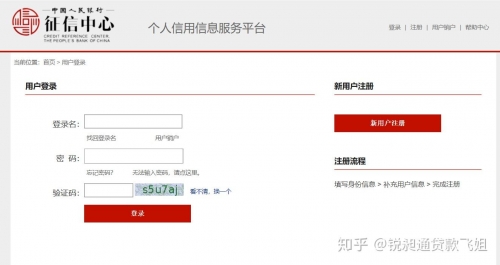 百度天下信用安全吗可靠吗百度天下，探索数字时代的无限可能-第1张图片