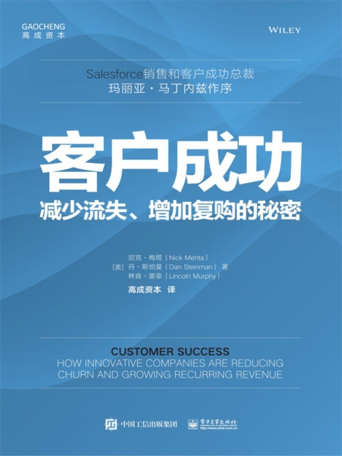 2023一码一肖，预测与成功的秘密-第2张图片