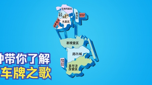 打开澳门网站免费资料打开澳门网站免费资料，探索澳门旅游与文化的无尽宝库-第2张图片