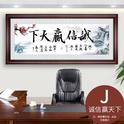 必赢客，把握机遇，赢在起跑线-第2张图片