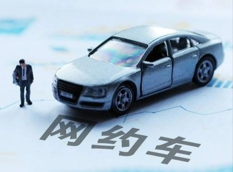 牛牛网约车怎么取消订单牛牛网，牛牛社区，引领网络新潮流-第2张图片