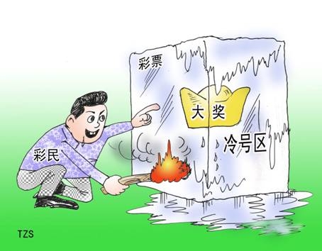 2021天空彩与天下彩与你同行天空彩与天下彩票同行-第2张图片