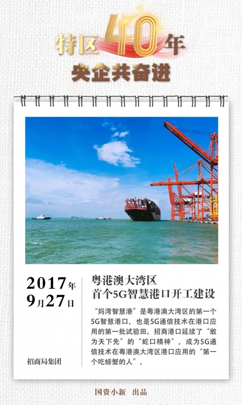2021天空彩与天下彩与你同行天空彩与天下彩票同行