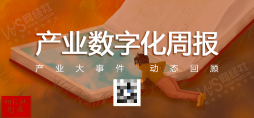 香港官网，探索香港的数字化新篇章