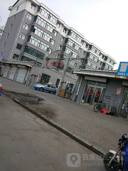 宝贝论坛寻找黑龙江省齐齐哈尔市克山县赵长浩宝贝论坛，探索成长之路的温馨家园-第2张图片