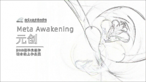 爱唯侦察论坛，揭秘与探索-第2张图片
