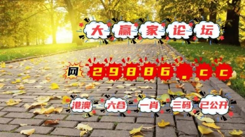 澳门开奖直播app下载安装澳门开奖直播APP下载安装指南