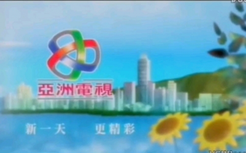 本港台现场开奖直播1本港台现场开奖，揭秘现场直播的幸运时刻-第3张图片