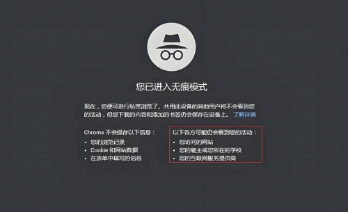 黄金网站app免费软件不用下载黄金网站APP观看大全代码解析-第3张图片