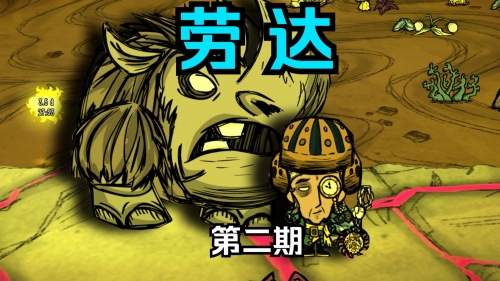旺达与巨像steam上叫什么旺达与巨像，古代文明的辉煌与神秘