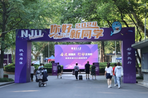 高校新人，初入职场的探索与成长-第2张图片