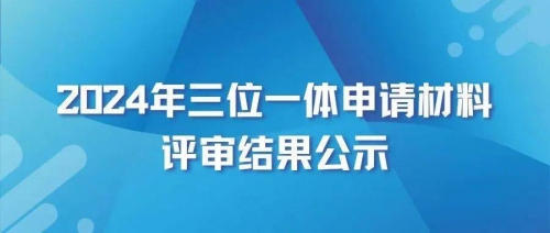 浙江11选五5开奖号码文章-第2张图片