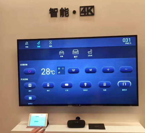 华数在线华数在线，数字化时代的智慧桥梁-第3张图片