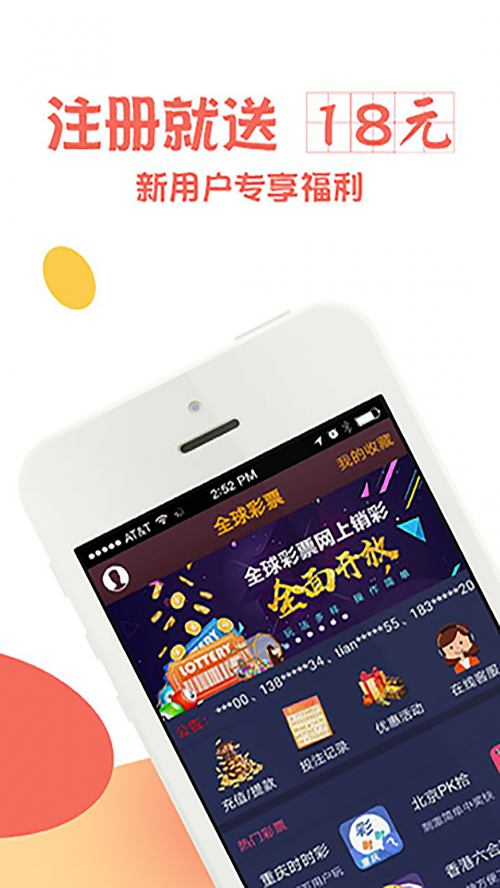 王中王资料大全枓大全正使用心得王中王资料大全
