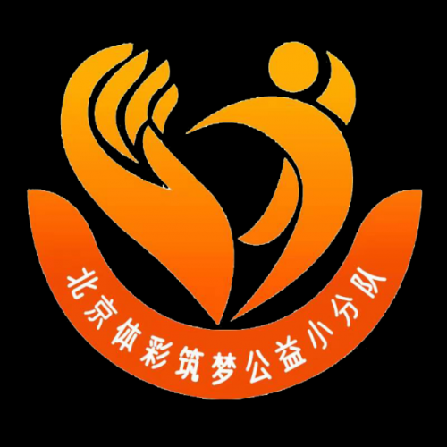 中彩网论坛首页-第2张图片
