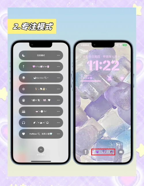 苹果变脸软件哪个好用苹果变脸软件，解锁智能生活的神秘魔法-第3张图片