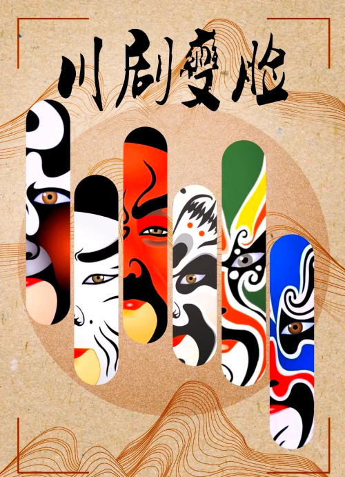 苹果变脸软件哪个好用苹果变脸软件，解锁智能生活的神秘魔法