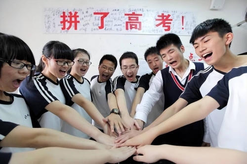1342万人今天高考今日高考万人瞩目-第3张图片