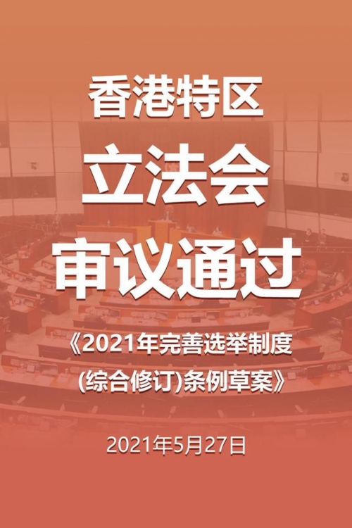 香港6合总彩，探索彩市新篇章