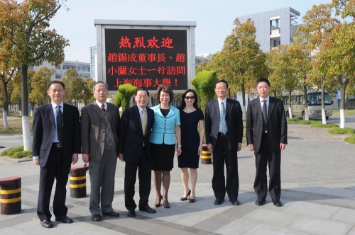 福茂集团董事长简历福茂集团董事长，引领企业发展的卓越领袖-第2张图片