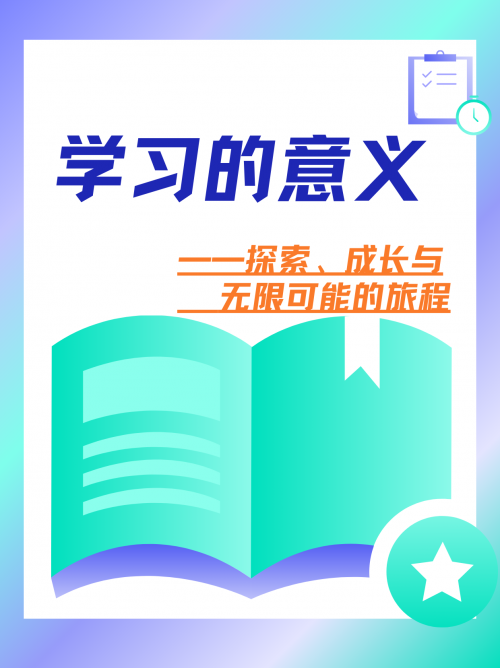 767666.com767666.com，探索数字世界的无限可能