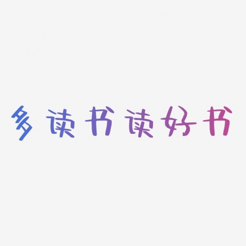 要看书下载要看书网，阅读新体验