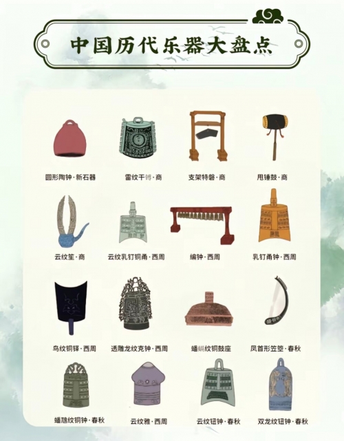 黄大全理论在线黄大全，探寻中华文化的瑰宝-第2张图片