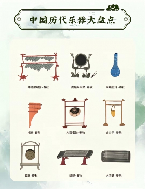 黄大全理论在线黄大全，探寻中华文化的瑰宝