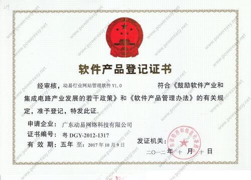 东方心经彩图东方心经彩图，探寻内心的神秘力量