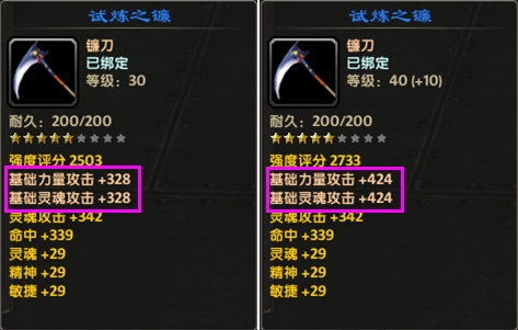 斗破苍穹新手卡斗破苍穹新手卡介绍与新手攻略