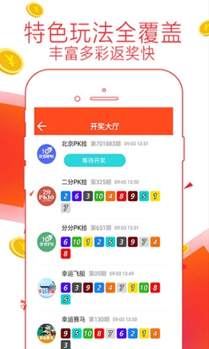 九龙图库彩网澳门49库图九龙图库，探寻文化瑰宝