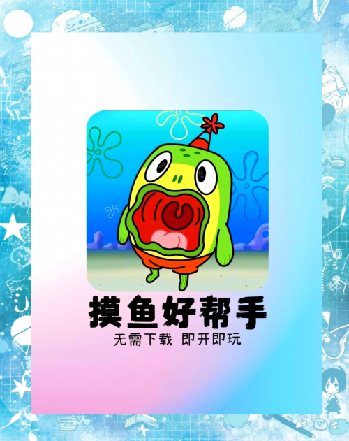 汽车小游戏大全汽车小游戏大全-第2张图片