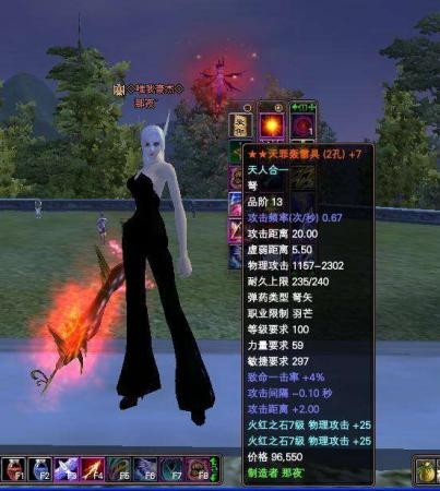 神通网，探索网络世界的神秘通道-第3张图片