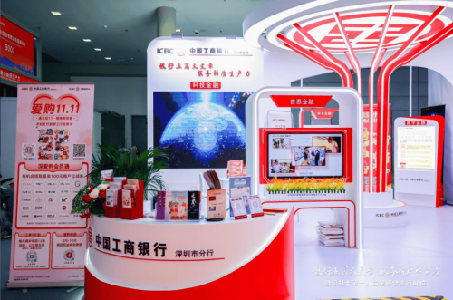 金博网，引领数字金融新时代的门户网站-第3张图片