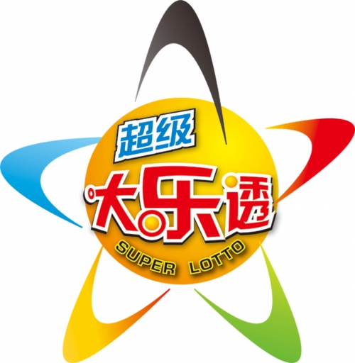 大乐透5十2准确预测今天大乐透5十2准确预测-第2张图片