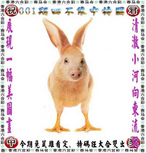 天下彩944CC免费资料天下彩944CC免费资料大揭秘