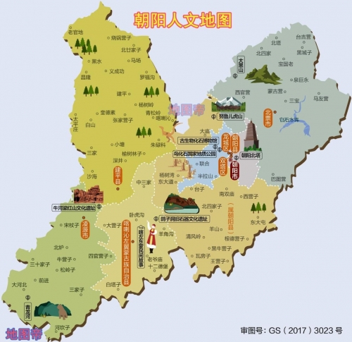 阜新到沈阳火车时刻表查询k5061阜新到沈阳火车时刻表
