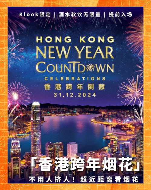 香港正版挂牌大全香港正版挂牌大全-第2张图片