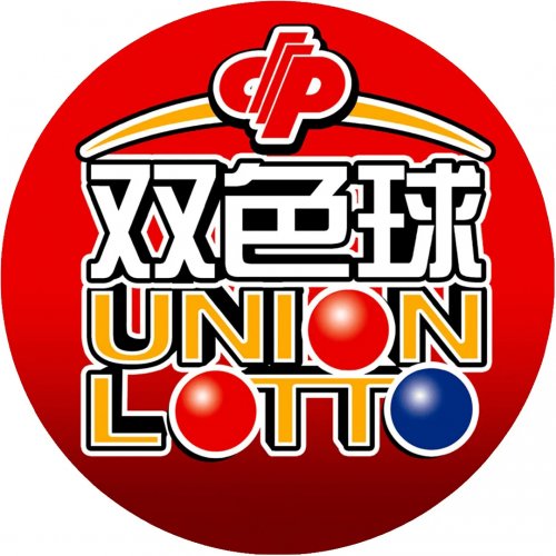 双色球开奖公告-第2张图片