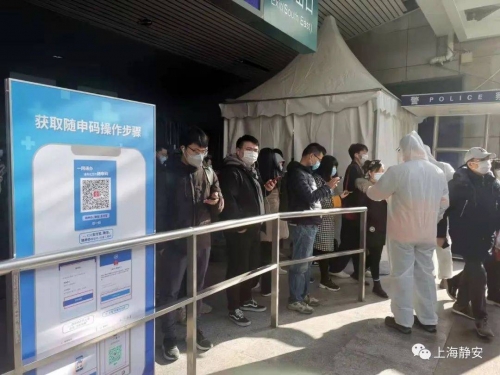 中国铁路客户服务中心网，便捷出行的新篇章