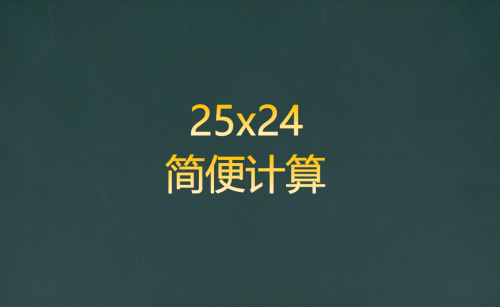 胆拖投注计算器胆拖投注计算器，助您轻松掌握投注技巧