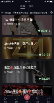 362娱乐，娱乐新风潮