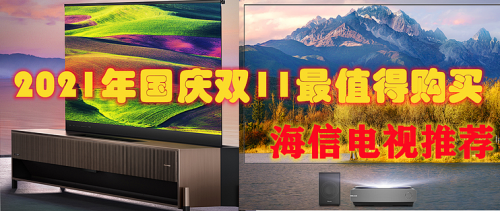 双色球国庆节休市2021，国庆狂欢与彩票新篇章-第2张图片